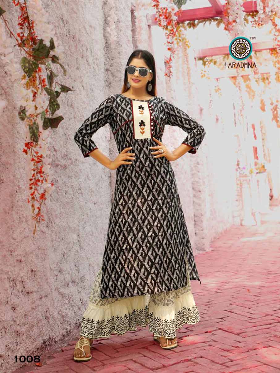 Mashup Vol-1 Rayon Wholesale Kurti Set Mashup Vol-1 Rayon Wholesale Kurti Set